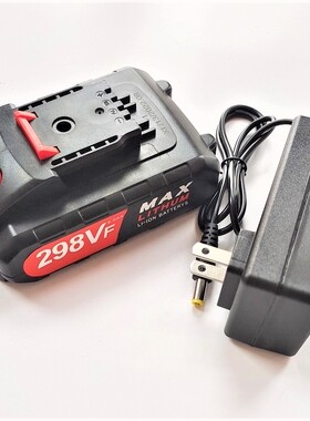 楼龙 威仕卡21V 288VF充电钻电剪刀电钻马刀往复电锯锂电池充电器