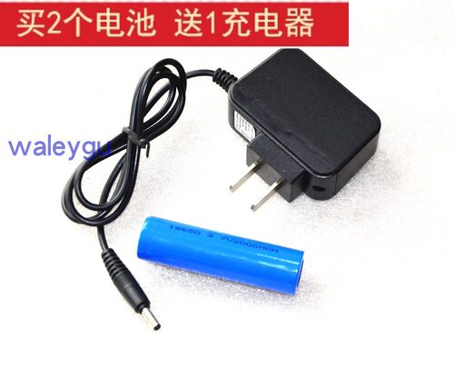 SMALLSUN 小太阳 ZY A19 T27 F27-A LED强光手电筒 锂电池 充电器
