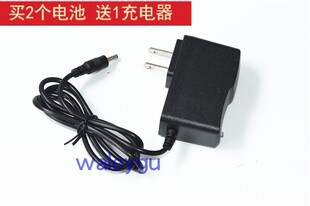 标线仪专用电池 可充电锂电池 额定电压3.7V 限制电压4.2V 充电器