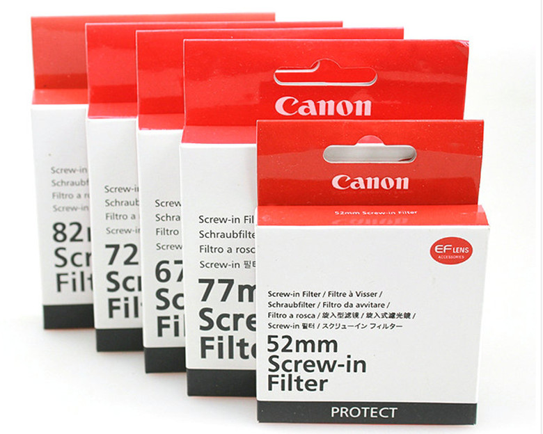 67mm