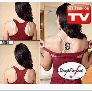 Fixation pour soutien-gorge - Ref 821445 Image 1