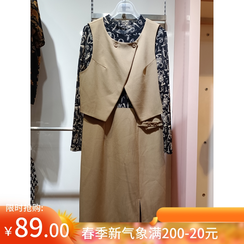 女装品牌c开头的loge（女装品牌c开头）-第2张图片-潮百科