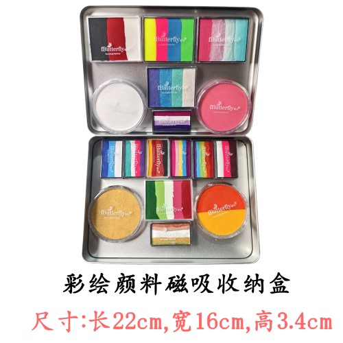 蝶妆美术大容量磁吸收纳盒