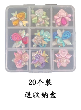 儿童面部彩绘自带背胶彩绘贴纸
