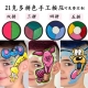 fButterfly蝶妆水溶性儿童面部彩绘颜料人体彩绘脸部无毒害可定制