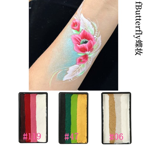 fButterfly蝶妆速干水溶性人体彩绘颜料专用脸部彩绘舞台妆容