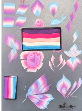 fButterfly蝶妆艾莎妆水性人体彩绘膏舞台妆儿童脸部彩虹面部专用