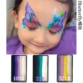fButterfly蝶妆速干水溶性人体彩绘颜料儿童专用脸部彩绘舞台妆容