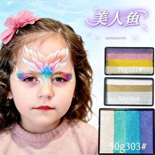 fButterfly蝶妆速干水溶性人体彩绘颜料速干易上色专用脸部彩绘