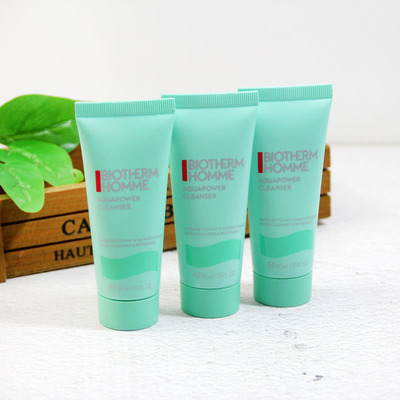 3支价碧欧泉男士水动力洁面膏