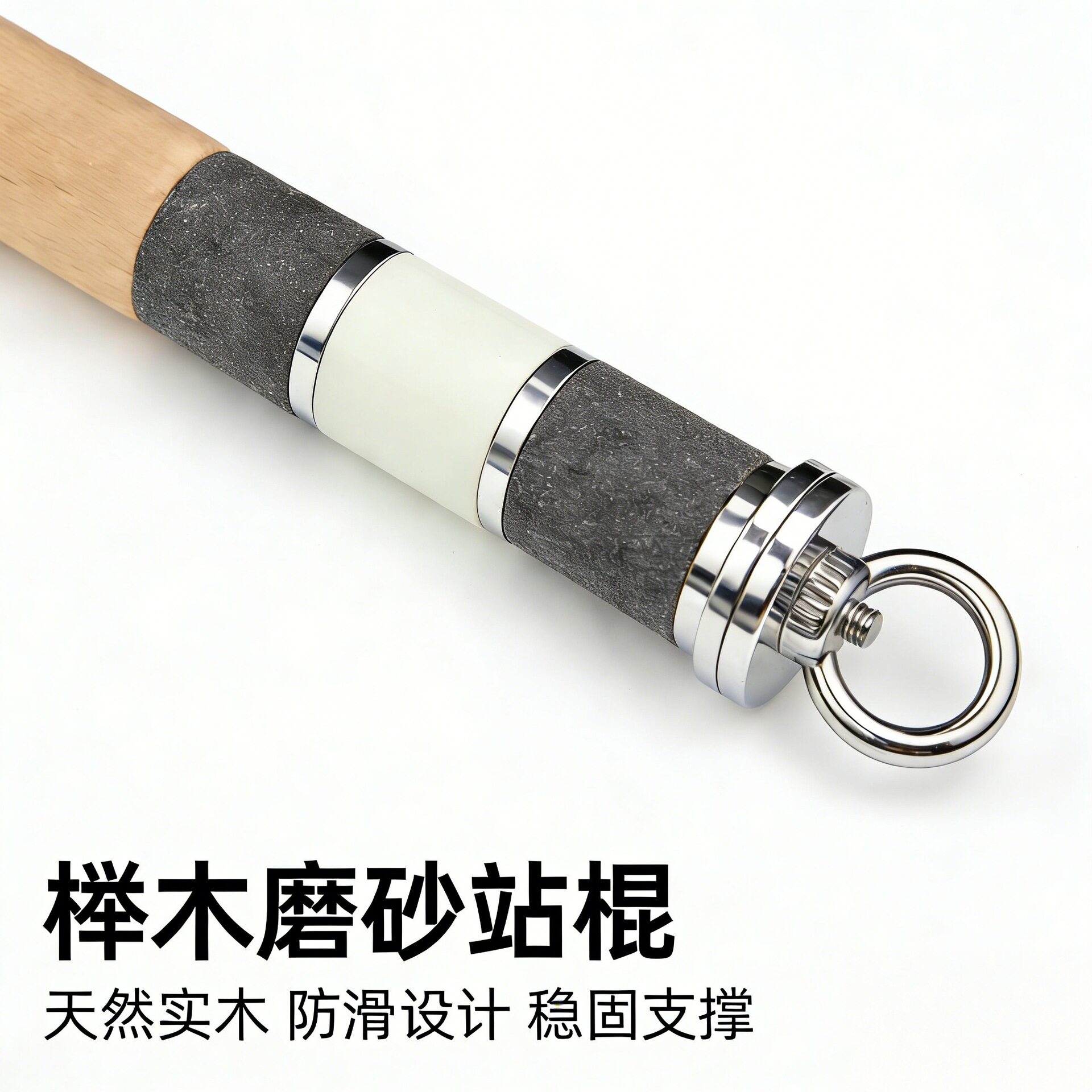 鹦鹉磨爪棒磨砂实木站杆专用站棍架磨嘴牙石玩具鹦鹉鸟笼磨爪玩具