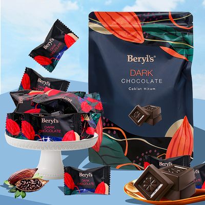 进口beryls倍乐思黑巧克力袋装
