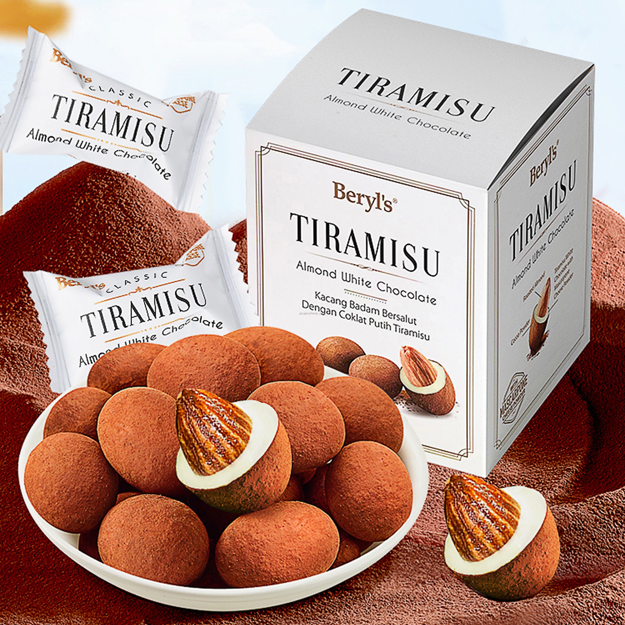 马来西亚进口零食beryls倍乐思提拉米苏扁桃仁夹心白巧克力豆100g
