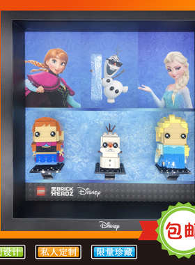 创意收纳相框乐高迪士尼冰雪奇缘41617艾莎41618安娜雪宝大方头仔