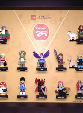 包邮积木收纳创意相框适用第25二十五季抽抽乐LEGO71045乐高人仔1