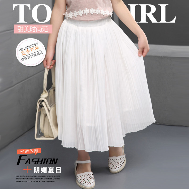 Jupe fillette en mélange - Ref 2053096 Image 1