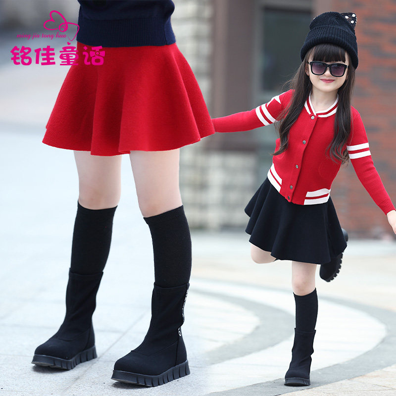 Jupe pour fille - Ref 2049704 Image 1