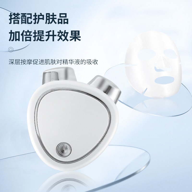 跨境脸部美容仪器微电流脸部提拉按摩嫩肤清洁离子导出导入仪
