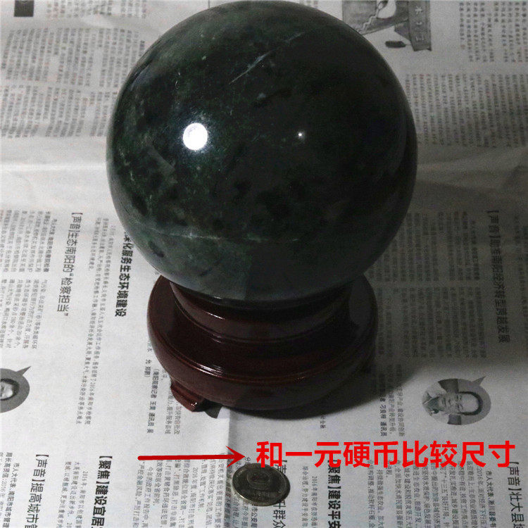 天然独玉风水球居家适用球独山玉球摆件