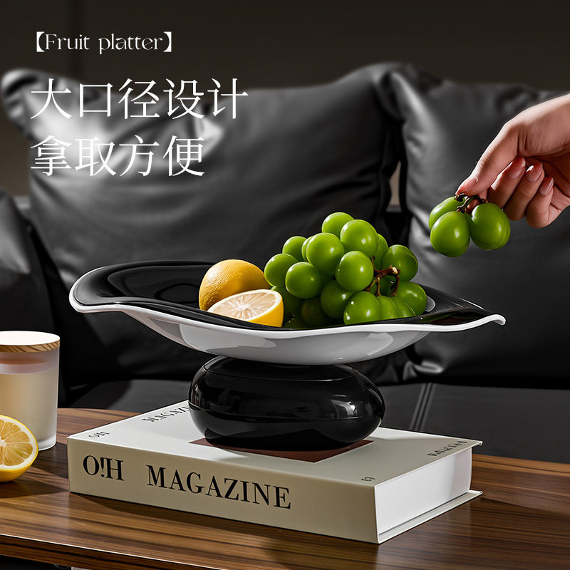 轻奢高端水果盘客厅茶几零食摆放盘家用高档果盘糖果盘子前台摆盘