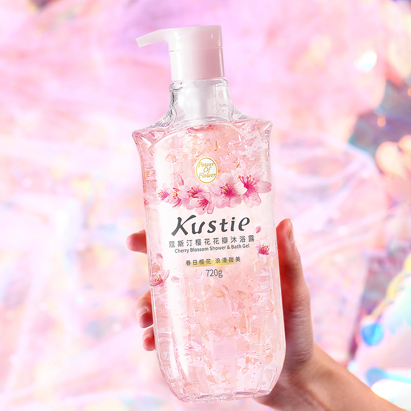 蔻斯汀樱花花瓣沐浴露720ml正品