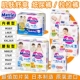 纸尿裤 花王Merries 日本进口尿不湿片 L.XL.XXL 妙而舒婴儿拉拉裤