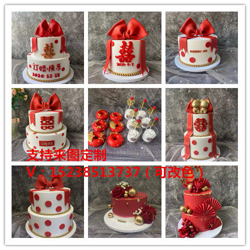 仿真蛋糕模型订婚杯子蛋糕中国风婚礼道具拍摄大红系橱窗摆设样品