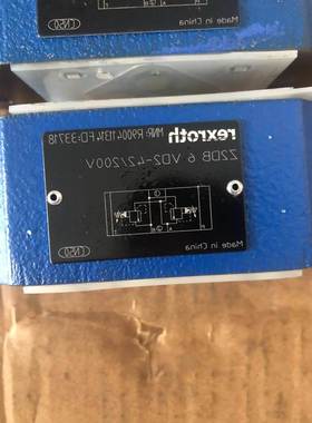 询价力士乐溢流阀Z2DB6VD2-42/200V R90041