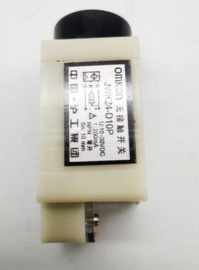 询价中国沪工方柱型接近开关JWK24-D10P/A10P/A5P/D5P2交流继电器