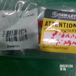 LK3 80C议价 LET金属挠性软管SHF106 询价HAM