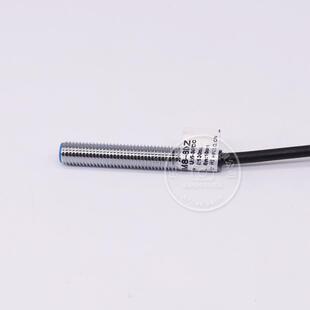 询价M8干簧管传感器两线常开常闭磁性接近开关直流DC5V-36V无源电