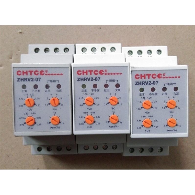 询价原装拆机CHTCE正继电器H ZRV2-07鸿 实能图 功包好议价