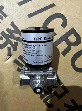 【工控数码】燃气电磁阀DEVG10 DEVG15.议价