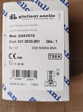 【工控数码】全新正品朱丽安尼GSAV15R电磁阀,GSAV20R,GSAV25R，G