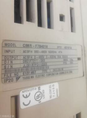 询价CMRF7 B4018 I二手安川F7系列变频器 包好 380V/18.5KW-