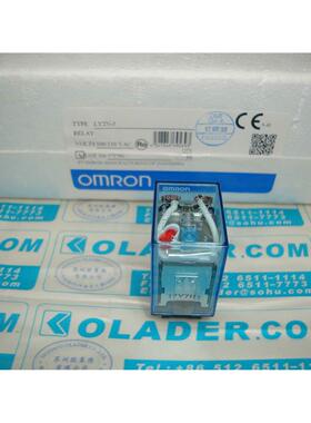 【工控数码】询价欧姆龙小型继电器OMRON LY2N-J AC100/1