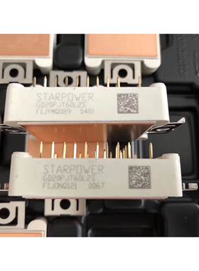 询价GD10PJT60L2S GD20PJT60L2S GD30PJT60L2S GD15PJT60L2S斯达