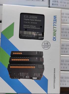 询价模块德克威尔系列 适配器 EX-200原H3 00H 210H 3