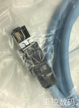 询价【原装正品】欧姆龙OMRON 扫描器专用线缆 OS32C-ECBL-02M 特