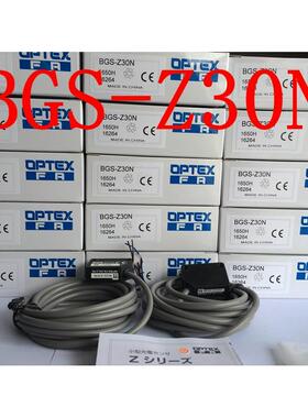 询价全新原装OPTEX奥普士光电开关BGS-Z30N/Z10N/Z30P/Z15N/Z15P/