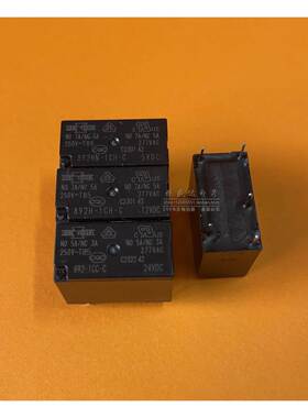 询价892HN 892H 892-1CC 1CH-C-5 12 24VDC 5脚一开一闭议价