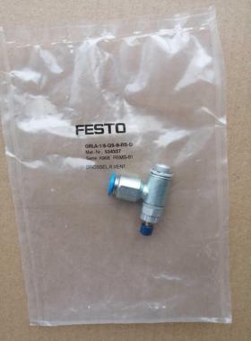 询价费斯托FESTO单向节流阀534337 GRLA-1/8-QS-8-RS-D