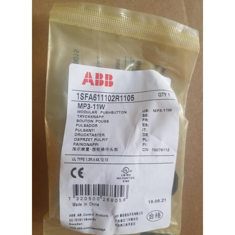 询价凸原装AB钮B带灯的白色操作头部 M3-11PW 复位型议价