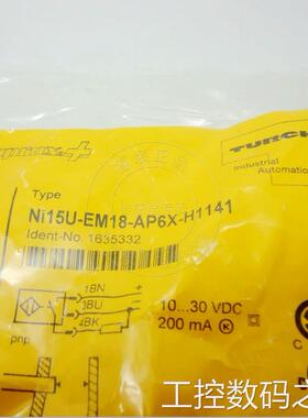 询价正品原装接近开关NI15U-EM18-AP6X-H1141图尔克TURCK议价