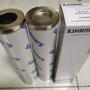 换PI4115PS25议价 1PI31154PS 询价互玛勒PI35PS