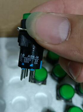 询价LA16按钮开关一开一闭 3 6脚复位自锁红绿色安装孔16MM 二开