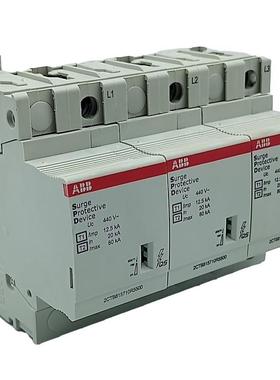 询价Protetor de Surto ABB OVR T1-T2 3L 12.5-440s P TS QS议价