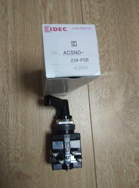【工控数码】和泉IDEC 三位选择开关 ACSNO-234-P2B-C2004 议价