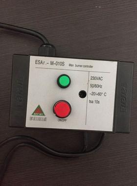 【工控数码】ESAR-M-010S手动控制器，点火器议价
