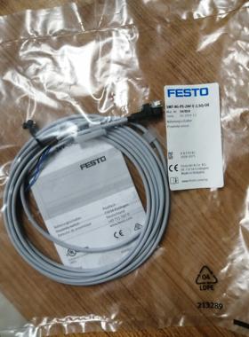 询价费斯托FESTO接近开关547859 SMT-8G-PS-24V-E-2,5Q-O